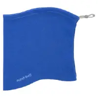 CHAMEECE Adjustable Neck Gaiter (BL)