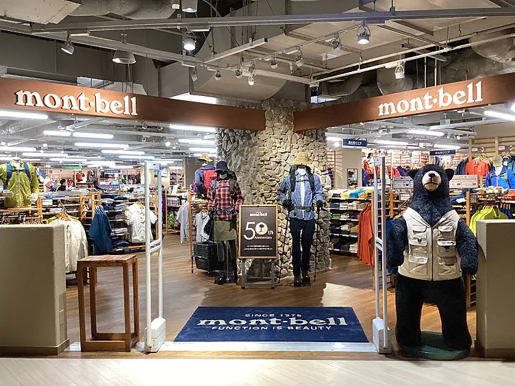 Tennoji MIO Store Storefront