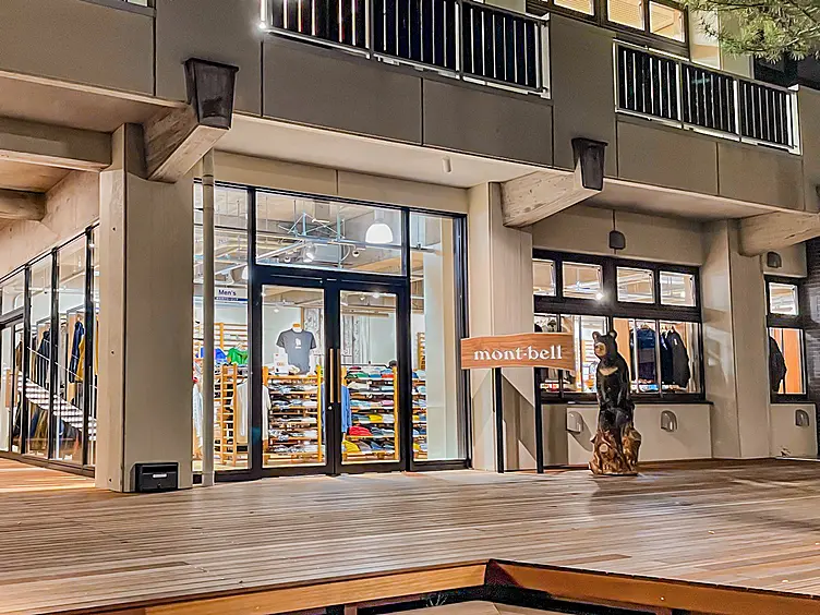 Kiso yama-niwa (Montbell Room) (Opening on 2026/10/3) Storefront