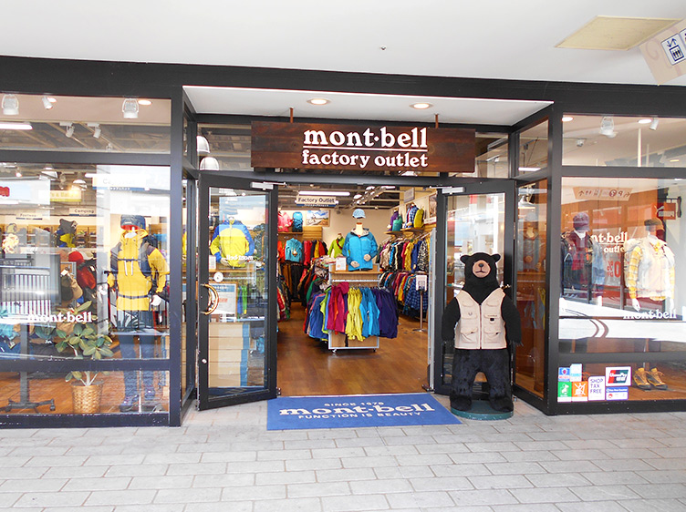 Nagashima Store Storefront