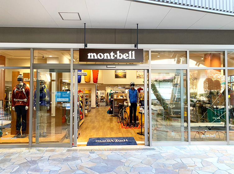 Minoh Q's MALL Store Storefront