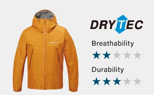Introduction of Rain Hiker. Made with DRY-TEC material. Breathability is 2 out of 5 stars. The strength is rated 3 out of 5 stars.