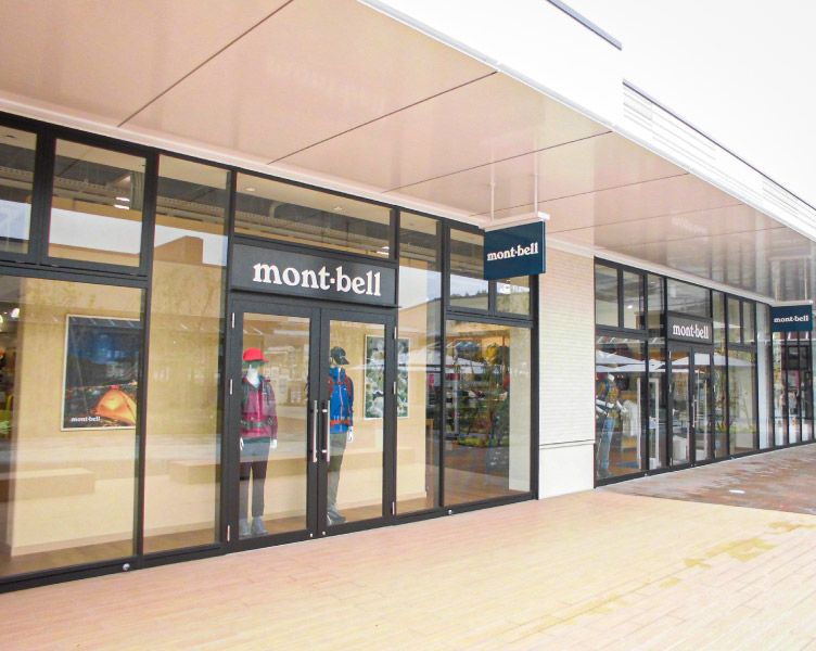 Yahata store Storefront