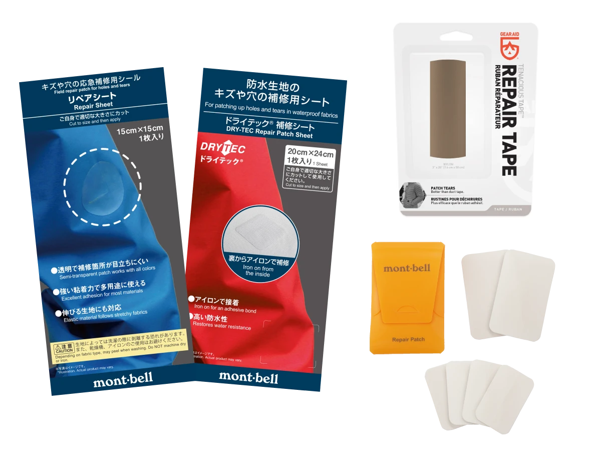 Two types of repair sheets; repair tape; repair patches (details of each product introduced later)