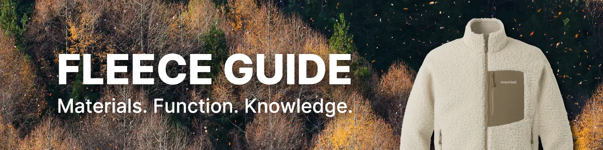 Link banner to Fleece Guide