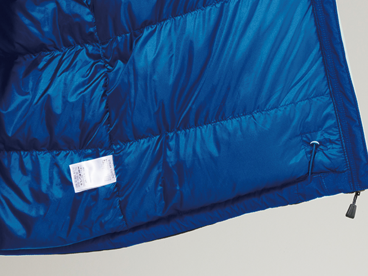 Care label on the inside of down outerwear