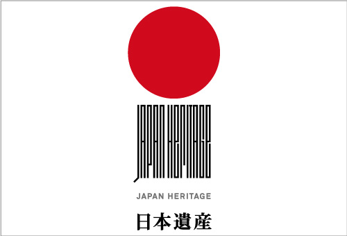 Japan Heritage
