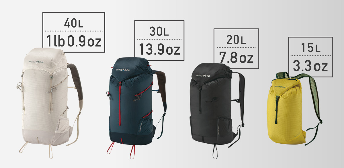 Versalite Pack lineup and weight comparison