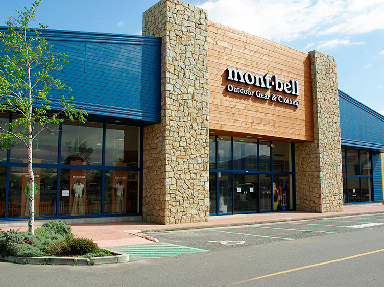 Azumino Store Storefront