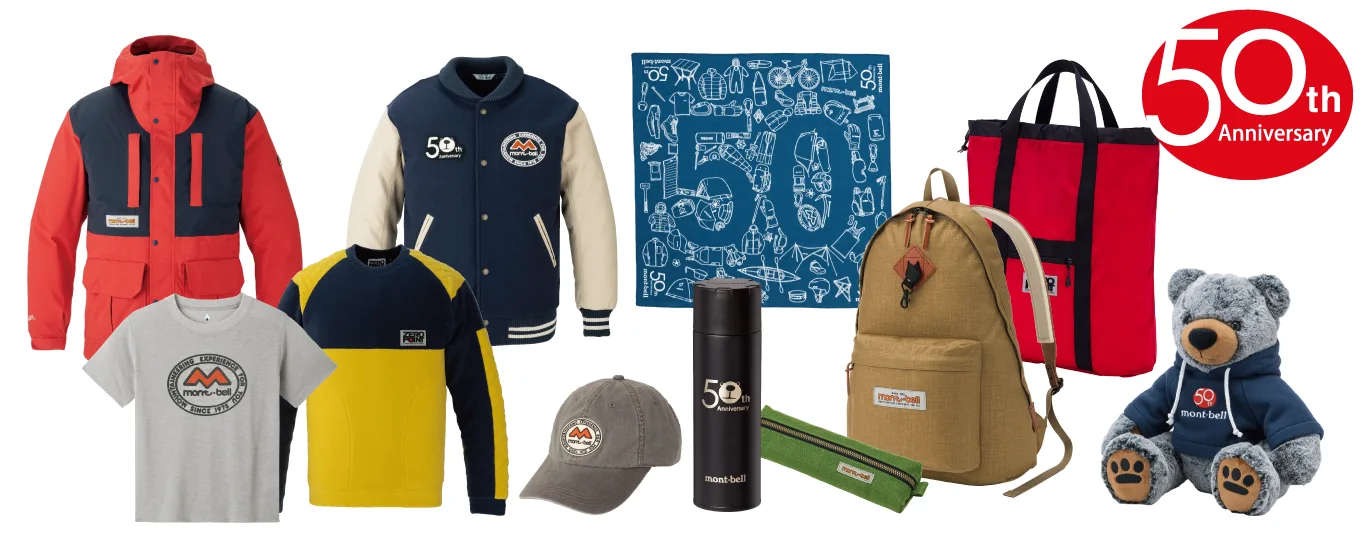 A collage image of 50th anniversary commemorative items (including T-shirts, bandanas, bags, plush toys, caps, water bottles, etc.)