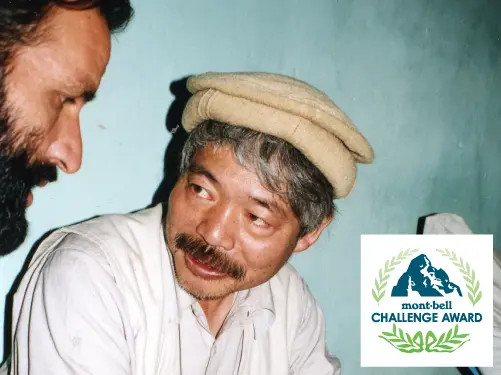 Dr. Tetsu Nakamura, who founded Peshawar-kai to support medical activities in Pakistan