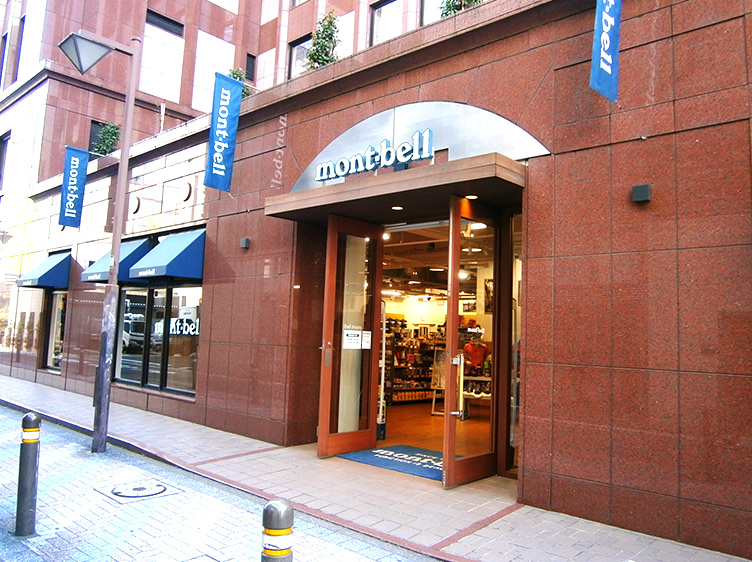 Fukuoka Tenjin Store Storefront