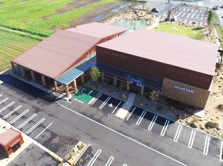 Montbell Village Tateyama Storefront