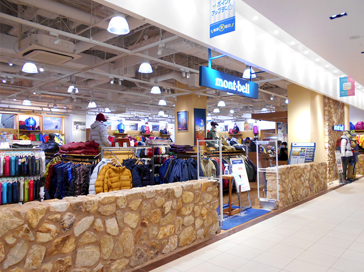 Lalaterrace-musashikosugi Store Storefront