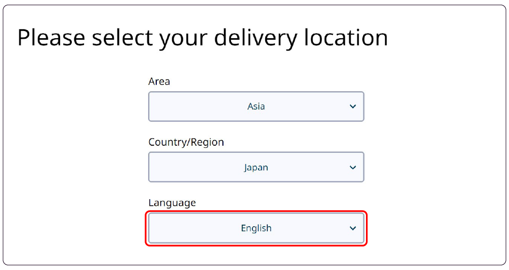 Image screen for selecting shipping destination and language. Explanation is provided before.