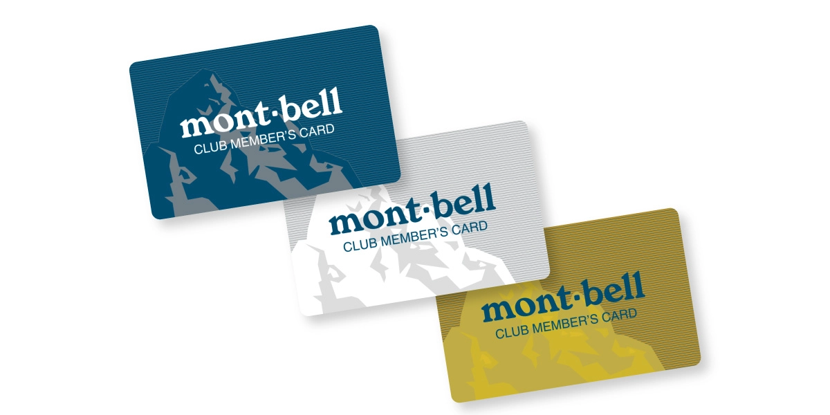 An image of membership cards. Three cards are displayed side by side.