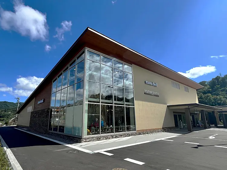 Sakuho Store Storefront