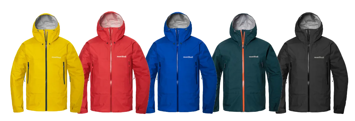 Color lineup of Storm Cruiser Jacket Men's