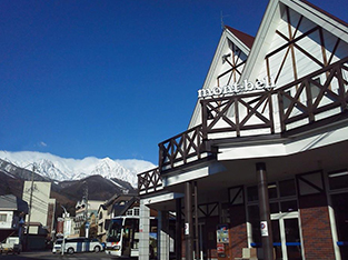 Hakuba-Happo Store (Montbell Room) Storefront