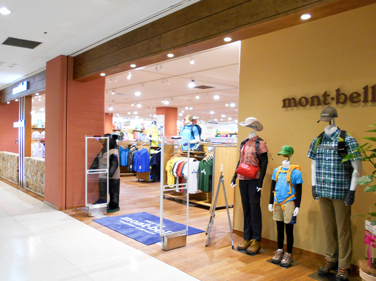Omiya Store Storefront