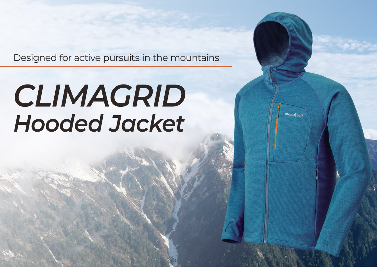 Photo of CLIMAGRID Hooded Jacket against a clear alpine mountain background