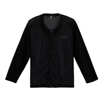 CLIMAAIR LIGHT Cardigan Men's