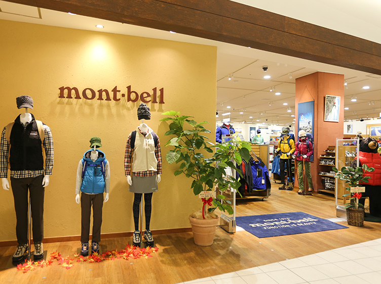 LaLaport Shonan Hiratsuka Store Storefront