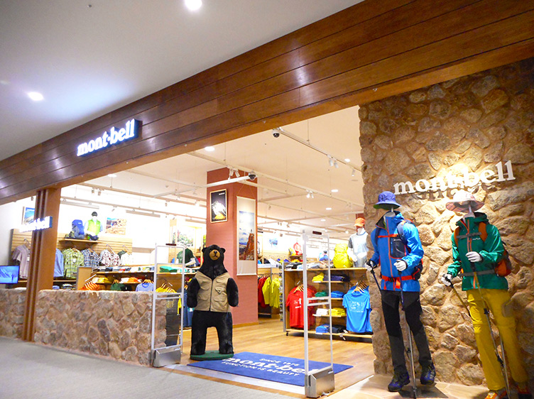 LaLaport Fujimi Store Storefront