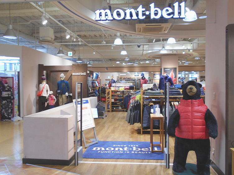 Minamikusatsu Store Storefront