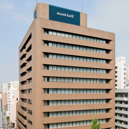 Exterior view of the Montbell headquarters building.