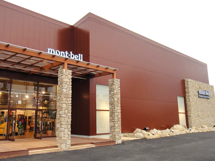 Okayama Store Storefront