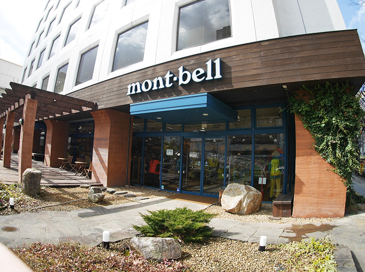 Sendai Store Storefront