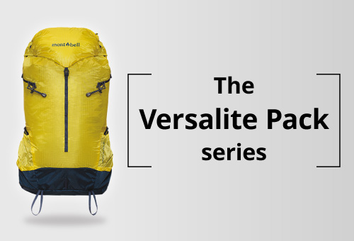 The Versalite Pack series