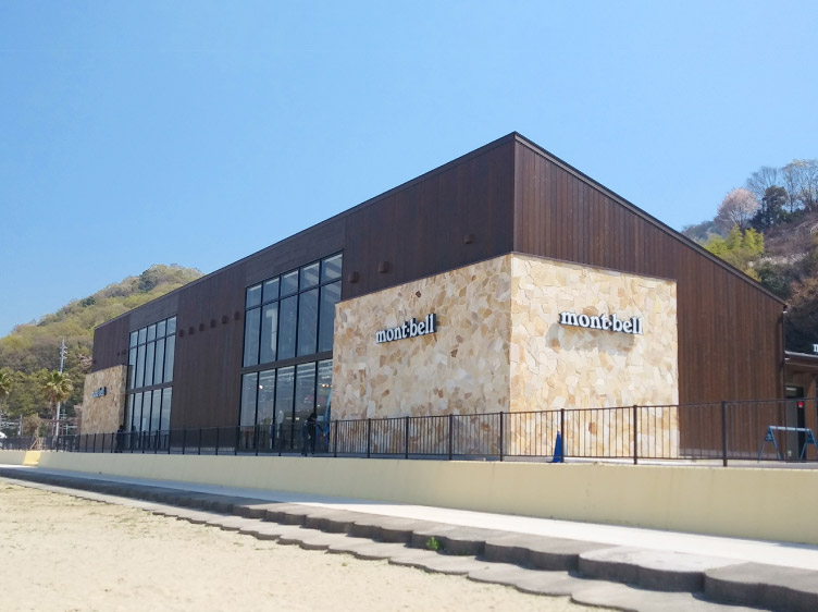 Bayside Beach Saka Store Storefront