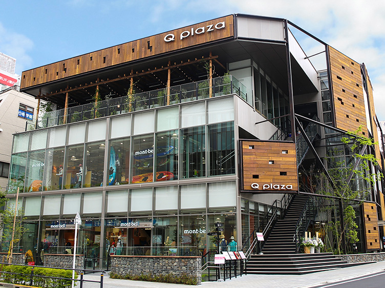 Futakotamagawa Store Storefront