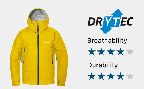 Introduction to Storm Cruiser. Made with DRY-TEC material. Breathability is 4 out of 5 stars. Durability is 4 out of 5 stars.
