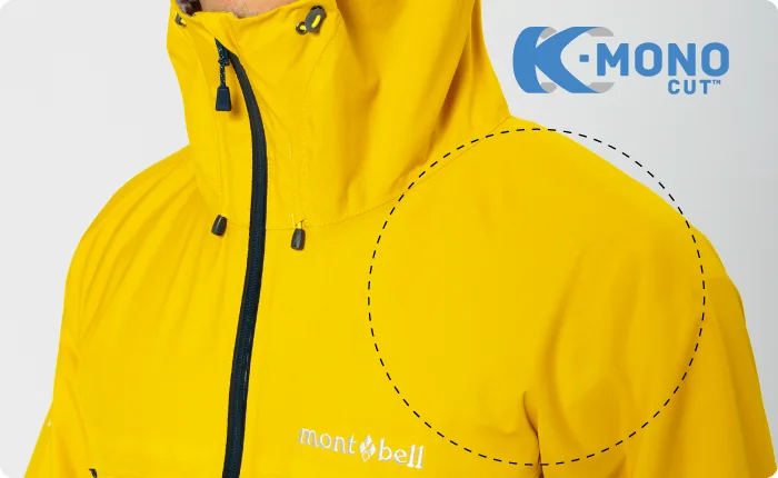 Image of a man wearing a rain jacket featuring K-MONO CUT. The explanation follows later.