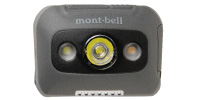 Rechargeable Power Head Lamp