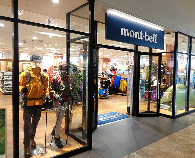 Makuhari Store Storefront