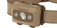 Multi Power Head Lamp Nature Guide
