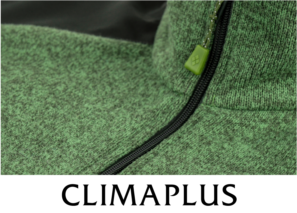 A photograph focusing on the fabric with the CLIMAPLUS logo