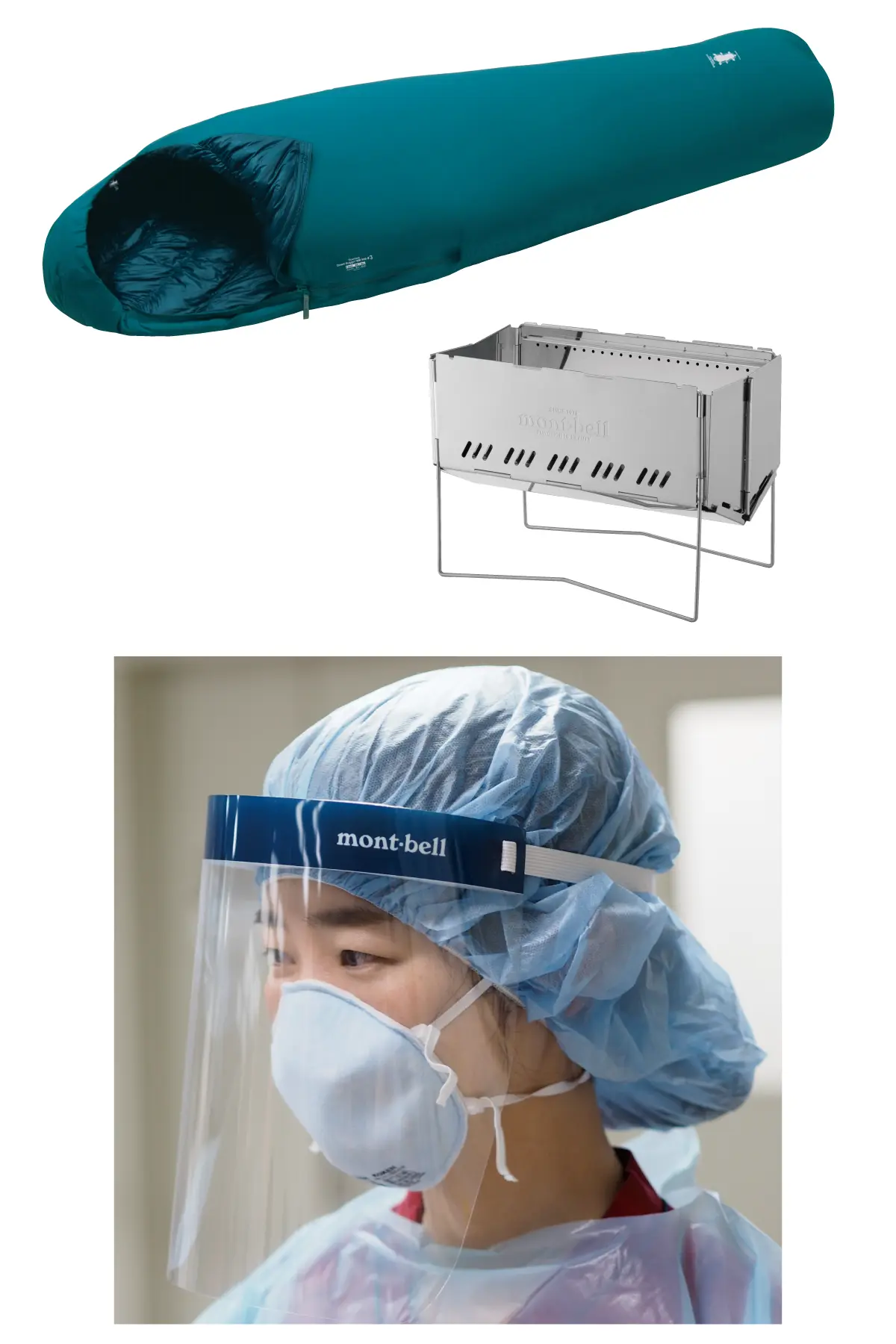Seamless Down Hugger sleeping bag without baffles or seams; Foldable barbecue grill "Folding Fire Pit"; Female staff at Hyogo Prefectural Kakogawa Medical Center wearing face shields donated by Montbell