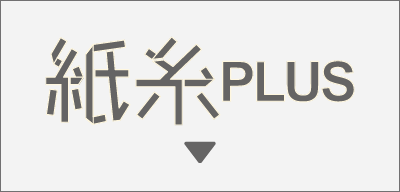 KAMI-ITO PLUS icon