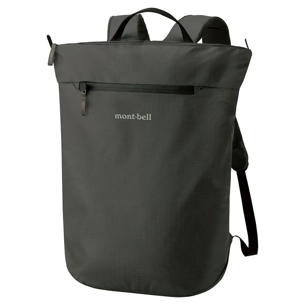 Travel Tough Pack 20
