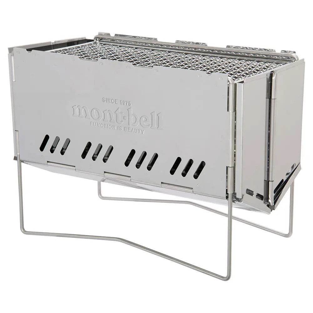 Folding Fire Pit S