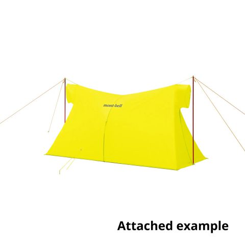 Zelt Inner Pole