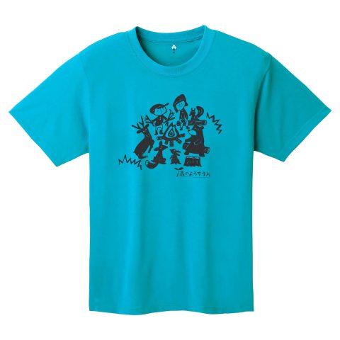 Wickron T Forest Kindergarten #2