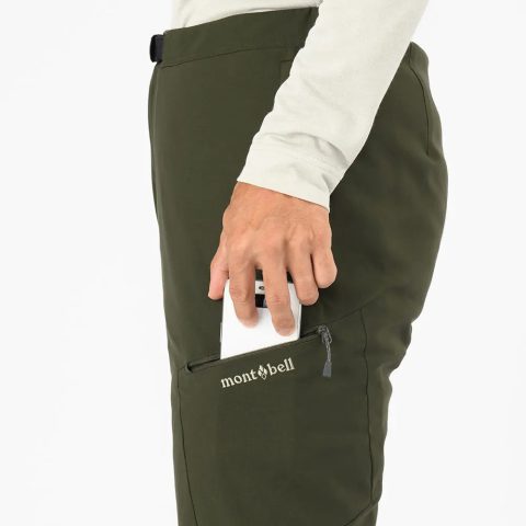 Insulated O.D. Pants Men's