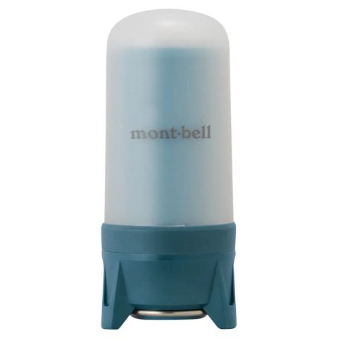 Compact Lantern Compact Lantern