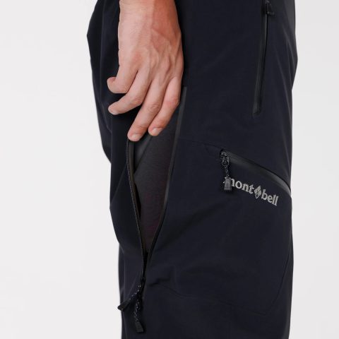 Powder Track Pants Men's